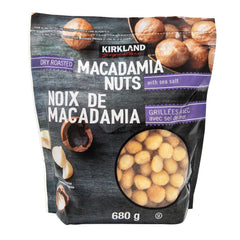 Kirkland Signature 夏威夷果仁 Macadamia Nuts (680g) 產品圖片 1