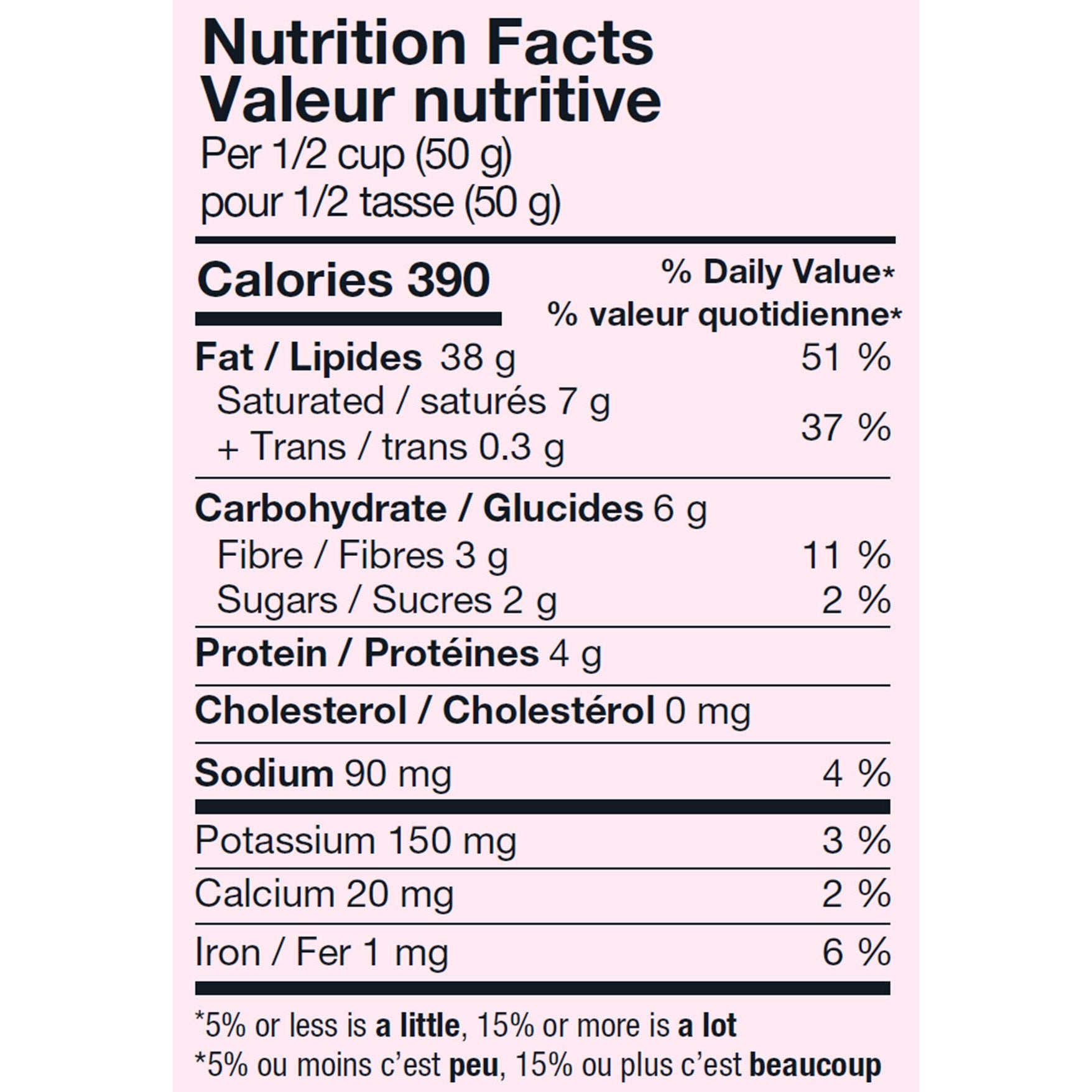 Kirkland Signature 夏威夷果仁 Macadamia Nuts (680g) 產品圖片 2