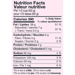 Kirkland Signature 夏威夷果仁 Macadamia Nuts (680g) 產品圖片 2