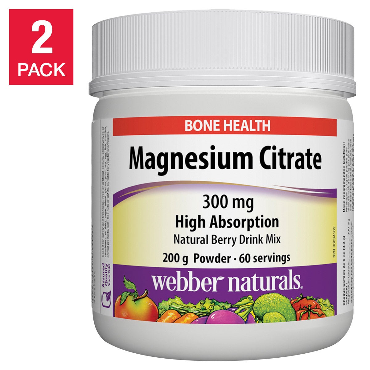 Webber Naturals 檸檬酸鎂 300mg 水溶粉 (200g x 2罐) 產品圖片 1