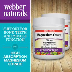 Webber Naturals 檸檬酸鎂 300mg 水溶粉 (200g x 2罐) 產品圖片 2