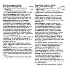 蒜頭精華 + 靈芝萃取 (強效免疫配方) 600粒 (300粒 x 2樽) | 海外代購