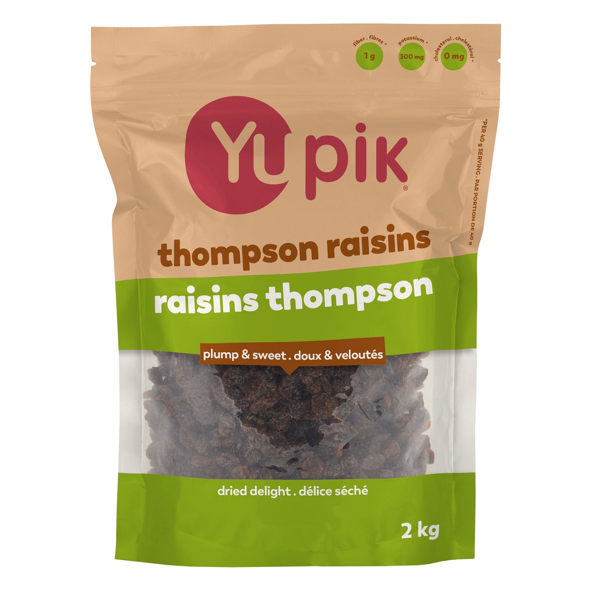 Yupik Thompson 無核提子乾 無添加糖 (2kg) 產品圖片 1