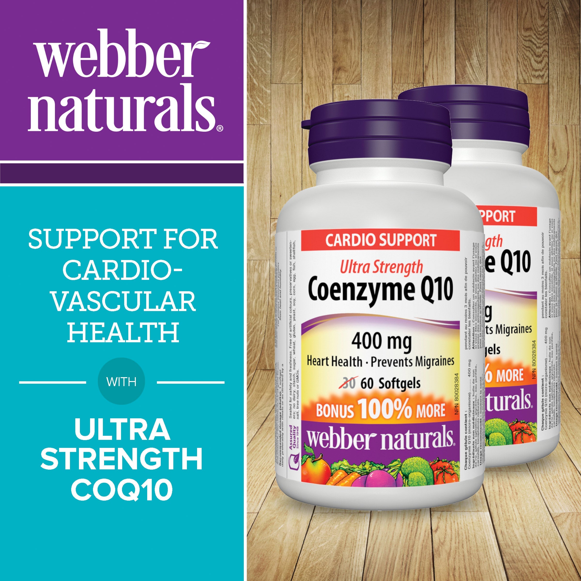 Webber Naturals 輔酶Q10 400mg 特強軟膠囊 (60粒 x 2樽) 產品圖片 2