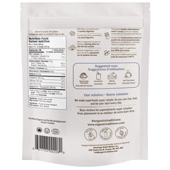 Organic Traditions 有機純可可粉 無添加糖 (454g x 2包) 產品圖片 2