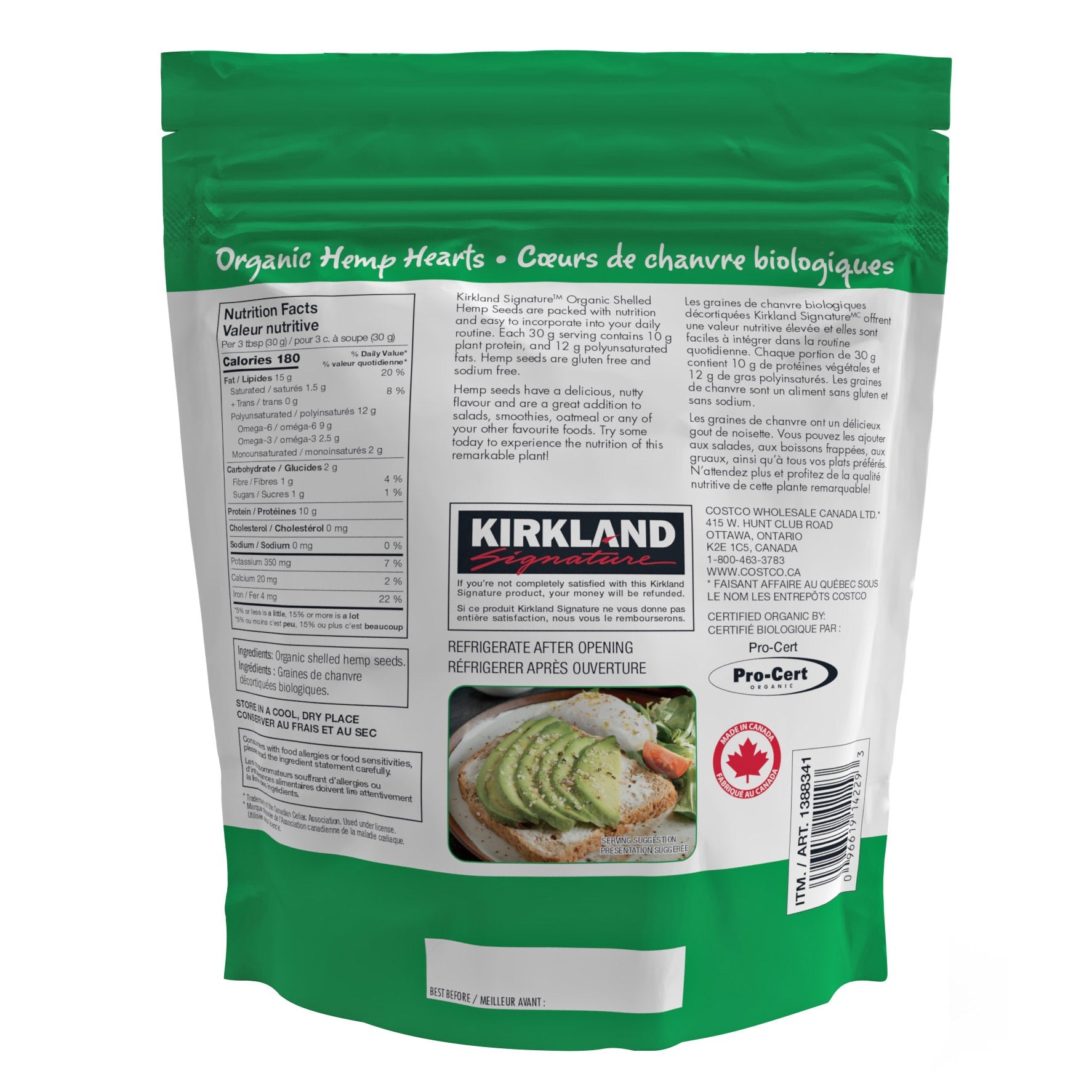 Kirkland Signature 有機去殼大麻籽 Hemp Hearts (907g) 產品圖片 3