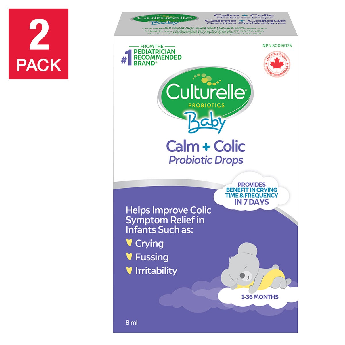 Culturelle 嬰兒舒緩肚風益生菌滴劑 (8mL x 2樽) 產品圖片 1