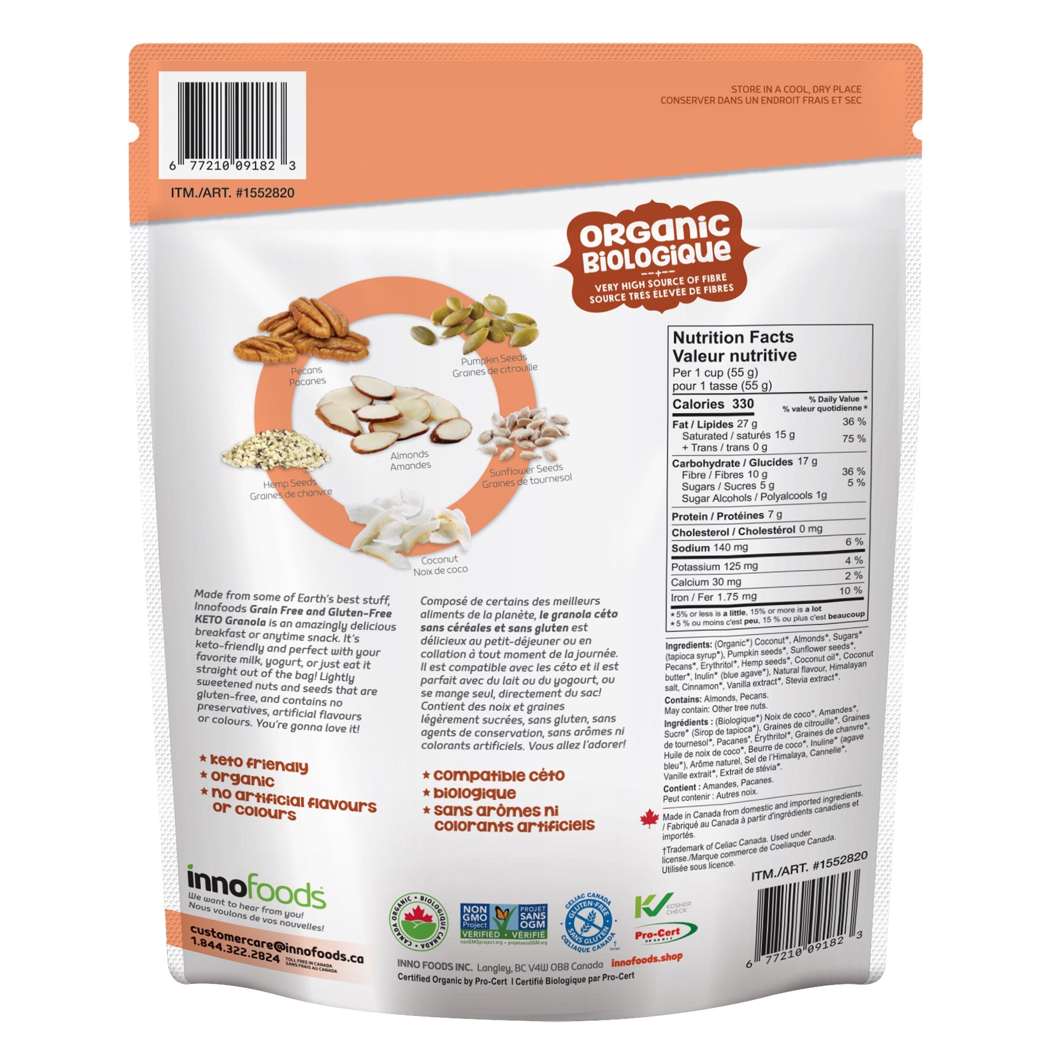 InnoFoods 有機 Keto 無穀物 Granola 燕麥脆脆 (600g) 產品圖片 2