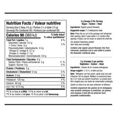 有機冷壓亞麻籽粉 (900g x 2包 特大裝) | 海外代購