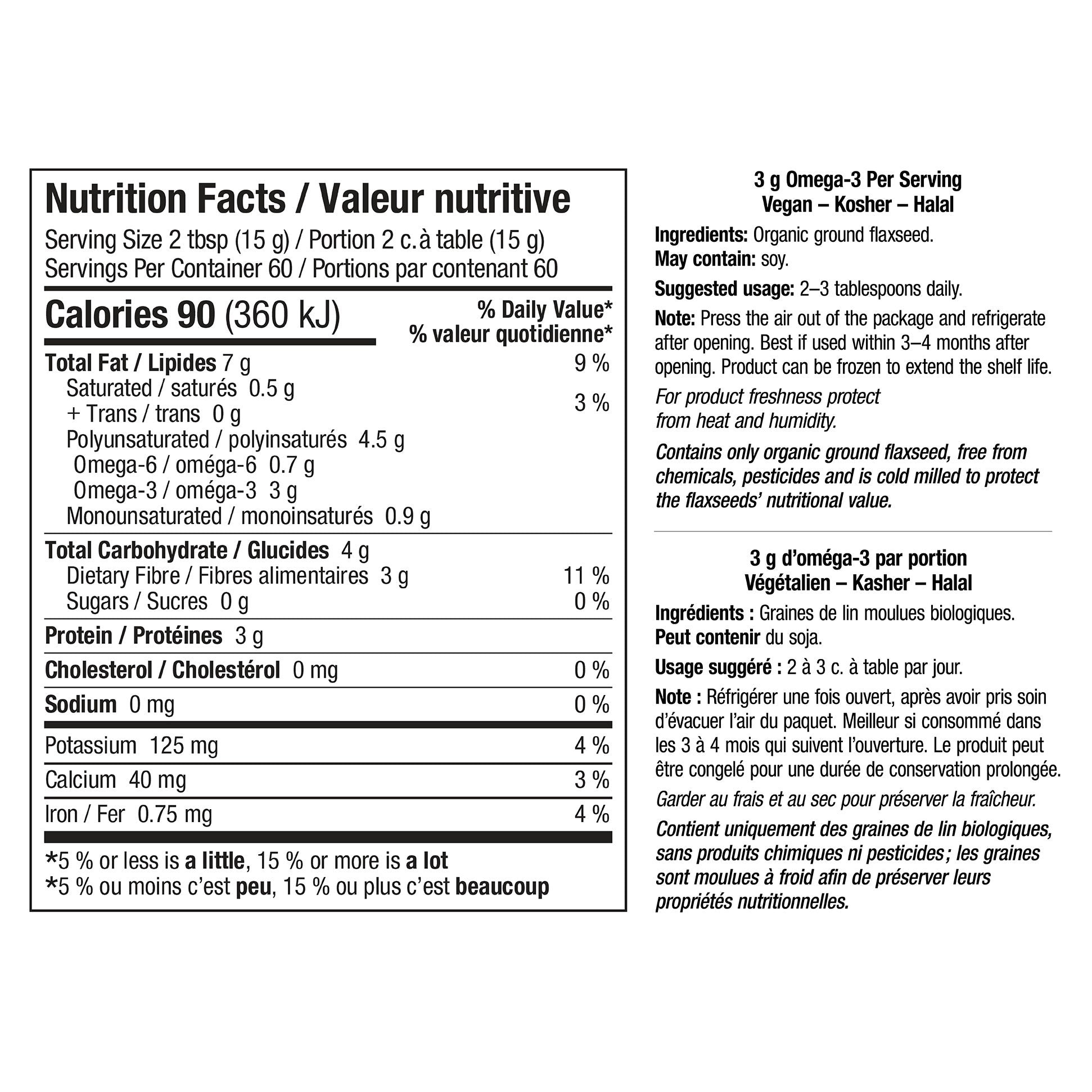 Webber Naturals 有機冷磨亞麻籽粉 Omega-3 + 膳食纖維 (900g x 2包) 產品圖片 3