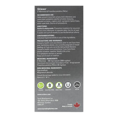 專利雙效尿道炎配方 (D-甘露糖 + 蔓越莓 PACs) 240粒 (120粒 x 2盒) | 海外代購