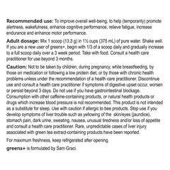 Genuine Health Greens+ Extra Energy 能量綠色超級食物粉 天然香橙味 797g 產品圖片 2