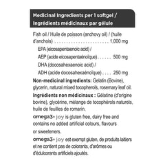 Genuine Health joy omega3+ 高濃度魚油 EPA 500mg + DHA 250mg (240粒) 產品圖片 2