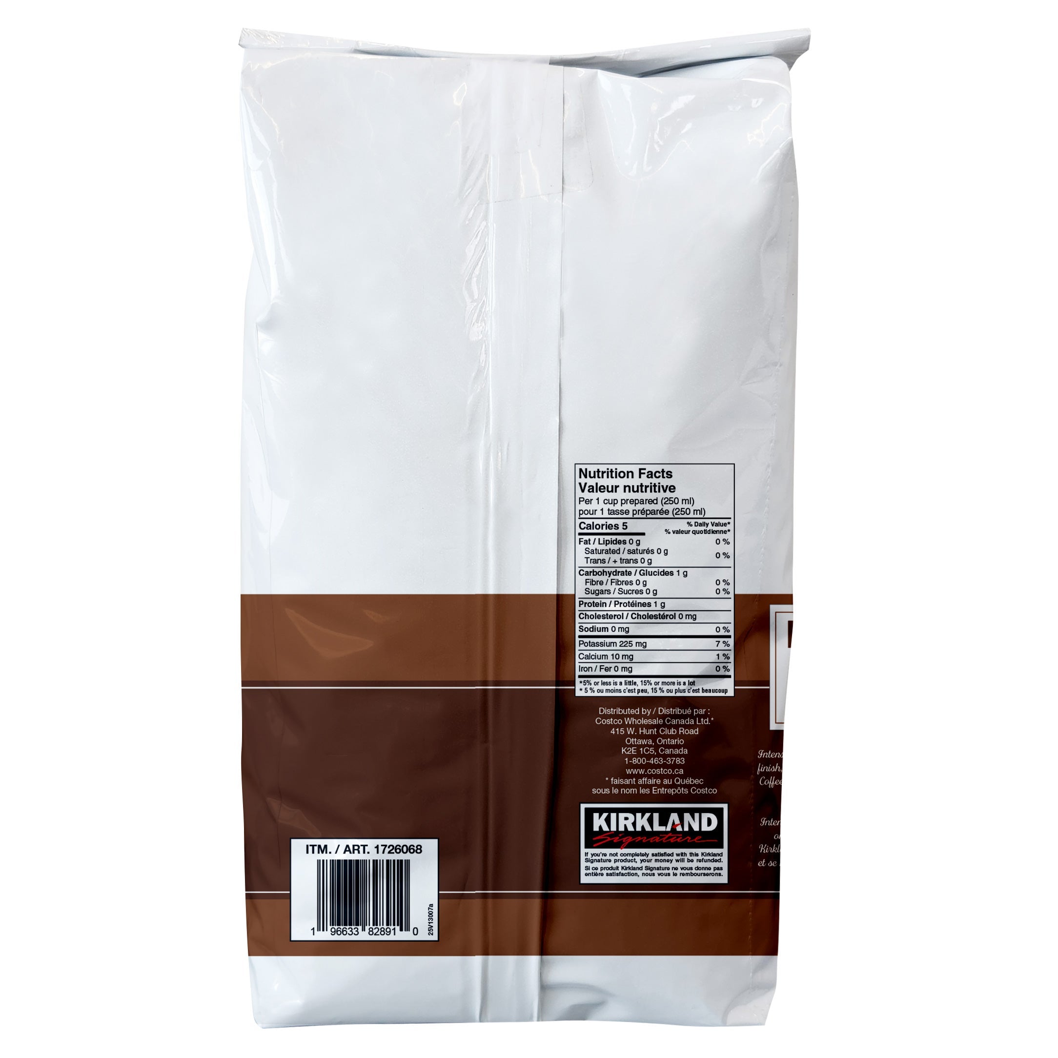 Kirkland Signature Espresso Blend 深焙原粒咖啡豆 (1.13kg) 產品圖片 2
