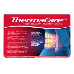 ThermaCare Advanced 背部熱敷止痛貼 (6片) 產品圖片 4
