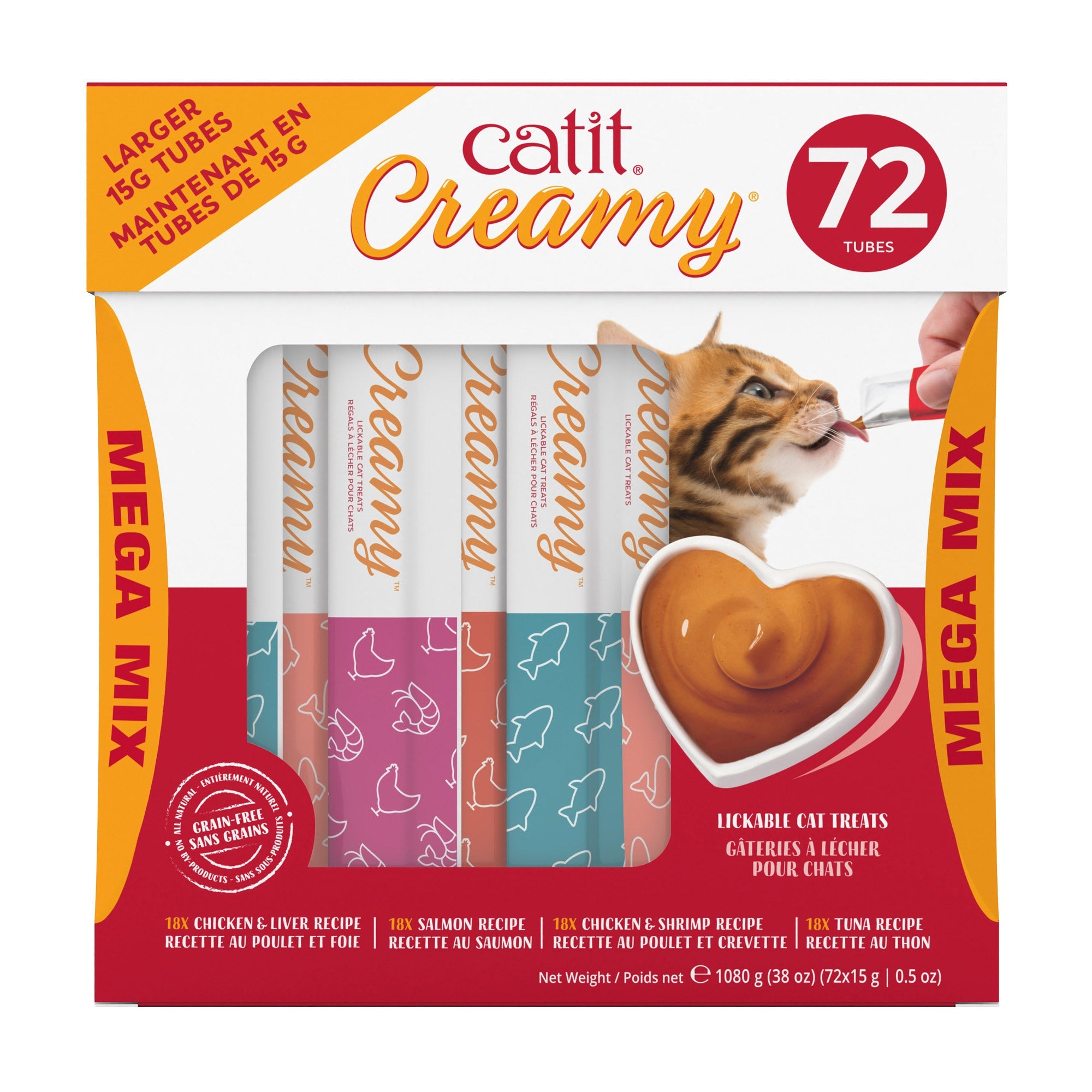 Catit Creamy 貓貓肉泥小食超級雜錦 (15g x 72條) 產品圖片 1