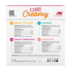 Catit Creamy 貓貓肉泥小食超級雜錦 (15g x 72條) 產品圖片 2