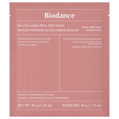 Biodance Bio Collagen 深層水凝膠面膜 (34g x 24片) 產品圖片 5