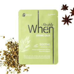 When Beauty 修護面膜 (20-pack) 產品圖片2