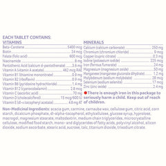 Nestlé Materna 孕婦全效綜合維他命 (150片) 產品圖片 2