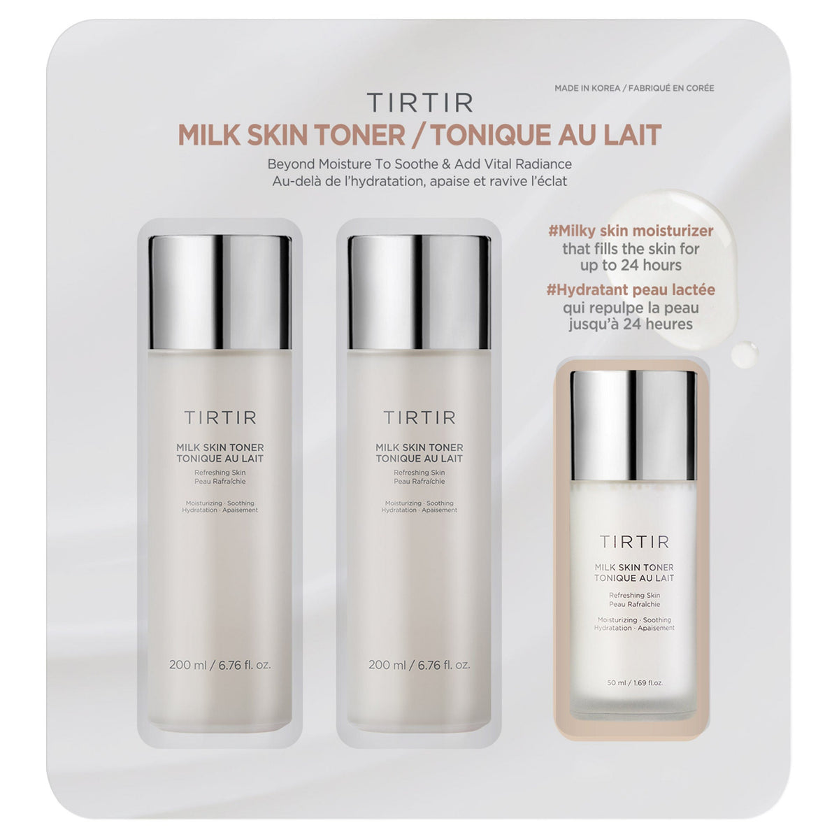 TIRTIR Milk Skin Toner 牛奶保濕爽膚水套裝 (200mL x 2 + 50mL) 產品圖片 1