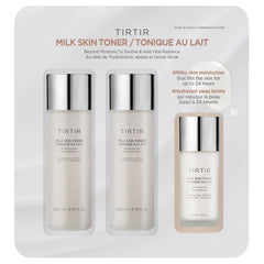 TIRTIR Milk Skin Toner 牛奶保濕爽膚水套裝 (200mL x 2 + 50mL) 產品圖片 1