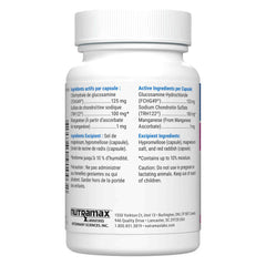Cosequin 貓用關節健康補充劑 (80粒灑粉膠囊) 產品圖片 2