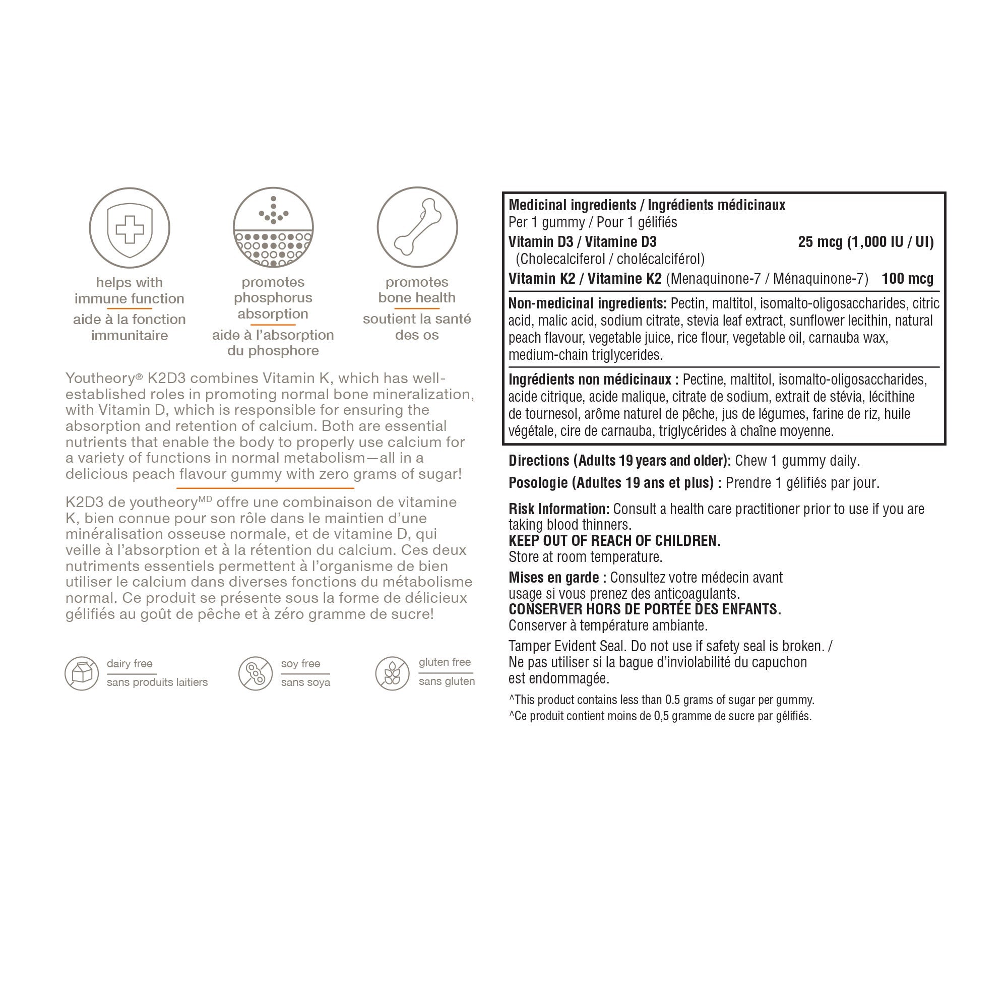Youtheory K2+D3 零糖骨骼健康軟糖 (120粒) 產品圖片 2