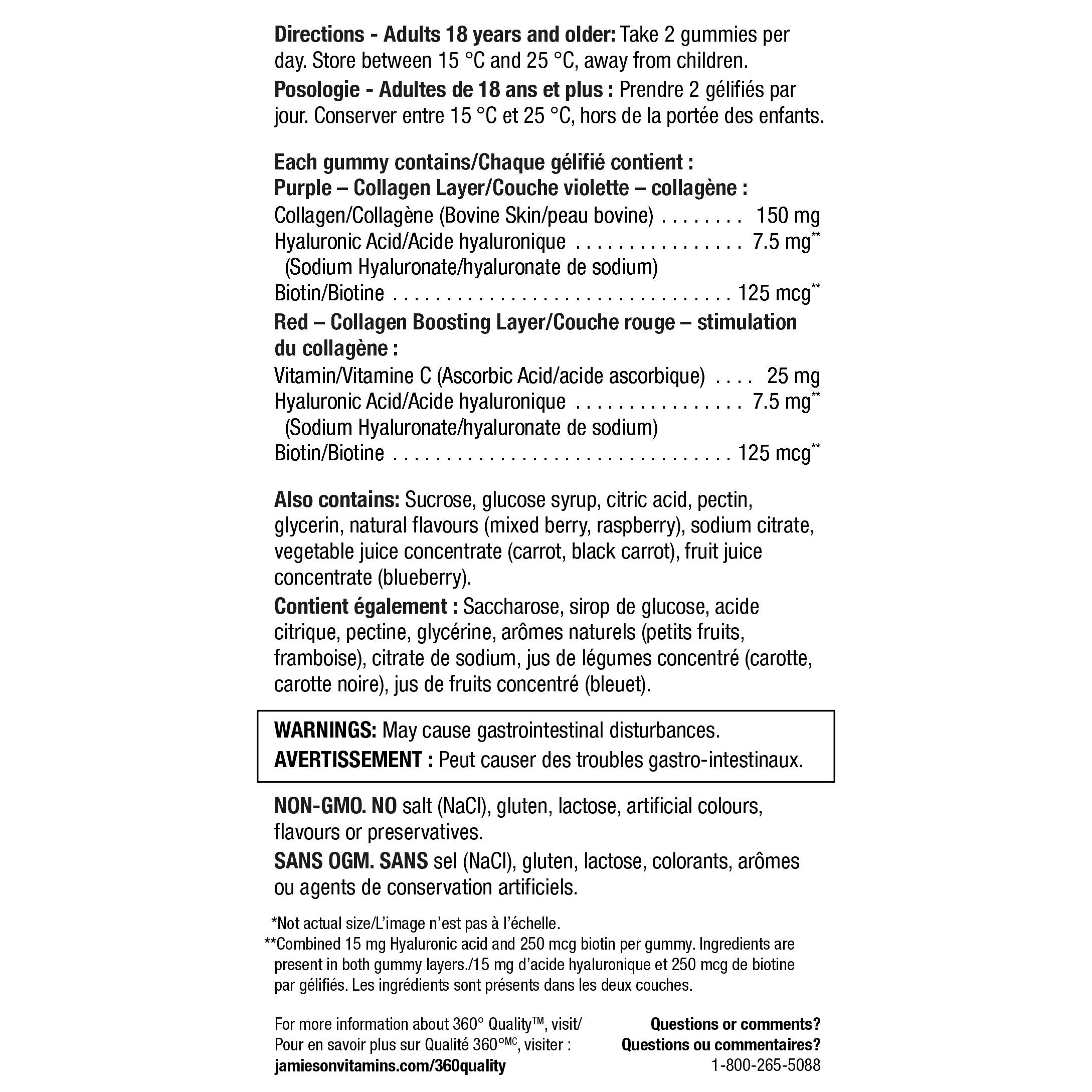 Jamieson 膠原蛋白 + 生物素軟糖 (180粒) 產品圖片 2