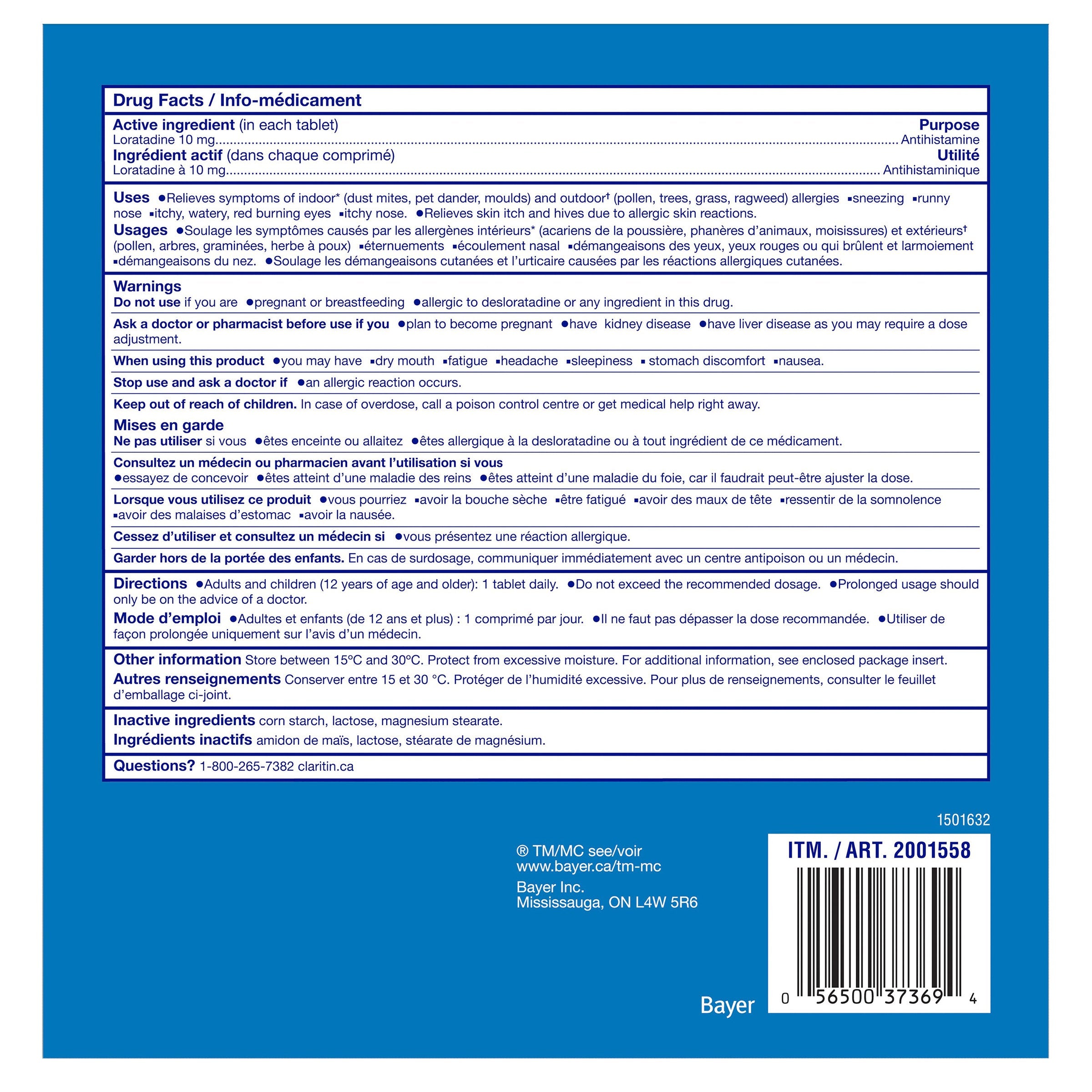 Claritin Claritin Allergy, 10 mg, 148 Tablets 產品圖片 2