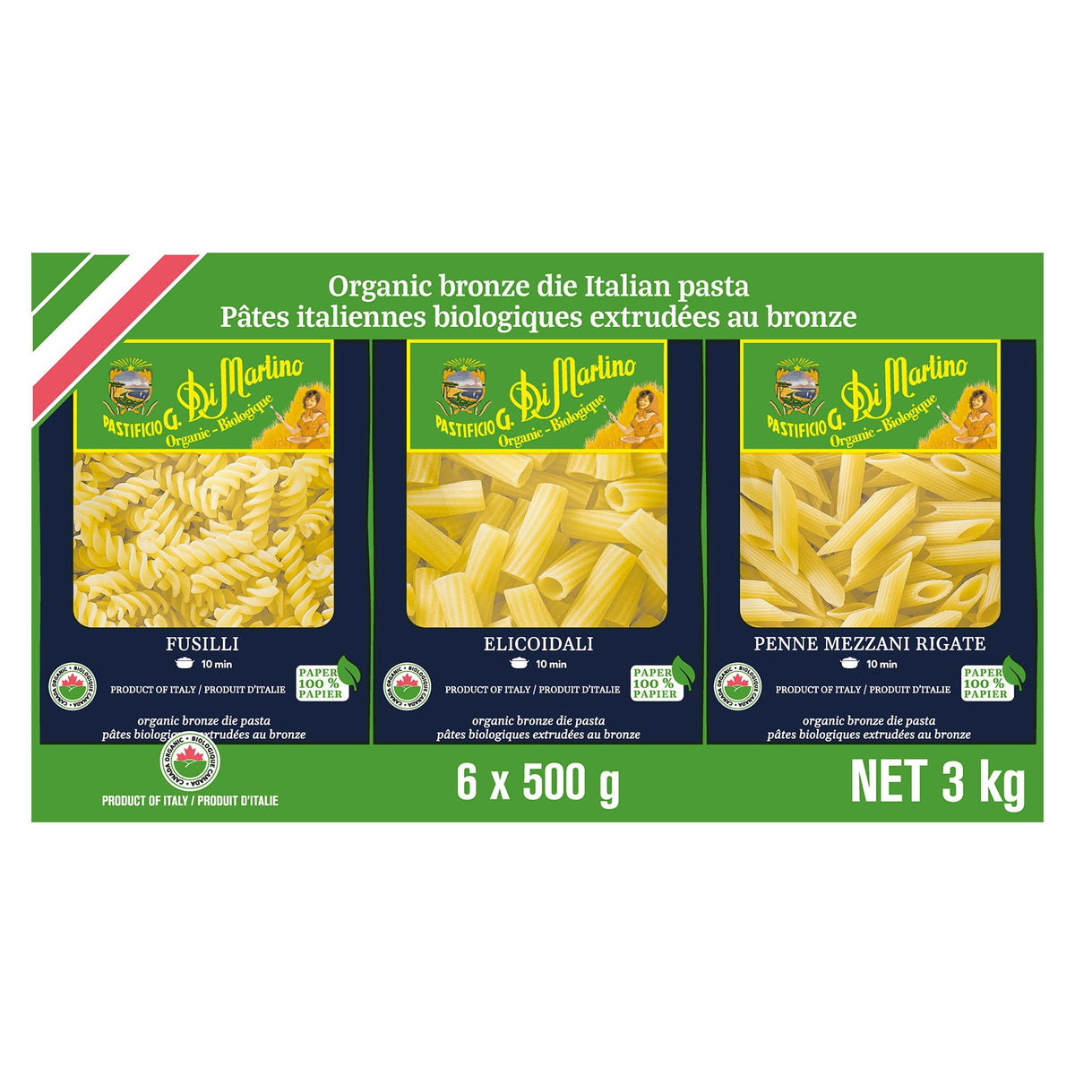 Di Martino 意大利有機意粉雜錦裝 (500g x 6盒) 產品圖片 1