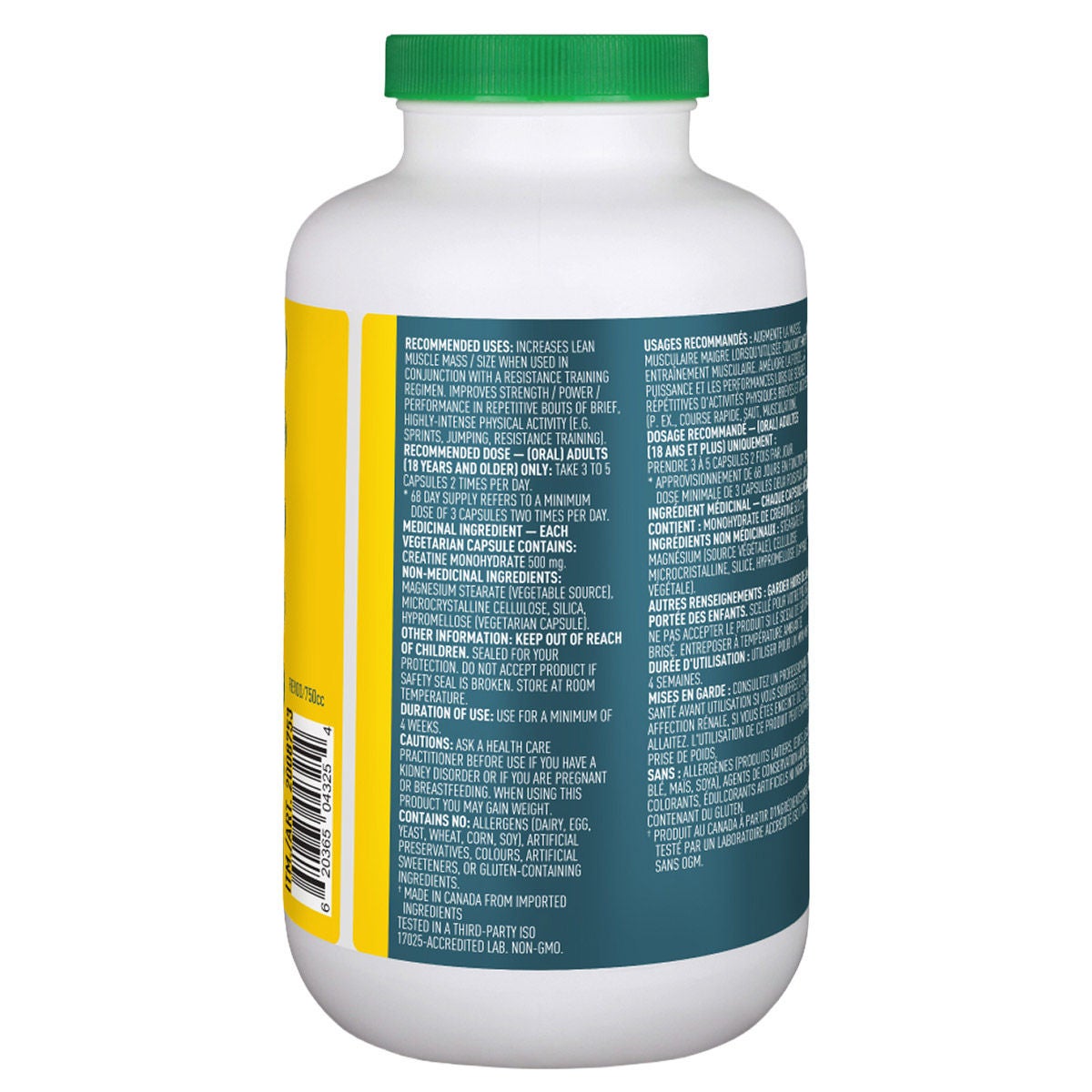 Organika 肌酸一水合物 500mg 素食膠囊 (410粒) 產品圖片 2