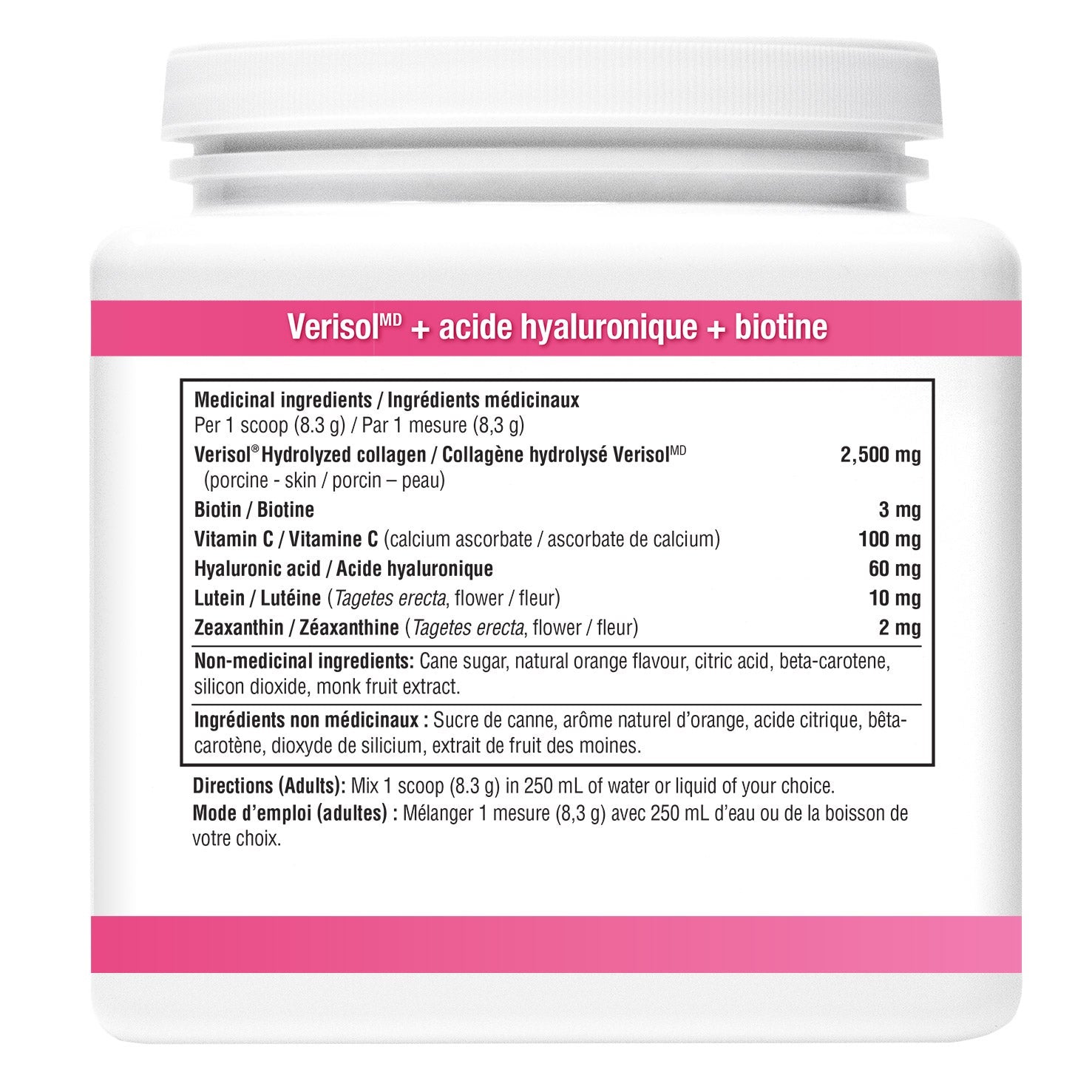 Youtheory Beauty Powder 美肌膠原蛋白粉 + 玻尿酸 + 生物素 柑橘味 500g 產品圖片 3