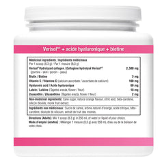 Youtheory Beauty Powder 美肌膠原蛋白粉 + 玻尿酸 + 生物素 柑橘味 500g 產品圖片 3
