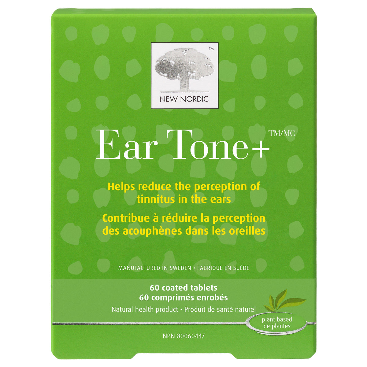 New Nordic New Nordic Ear Tone Plus, 3 x 60 Tablets 產品圖片 1