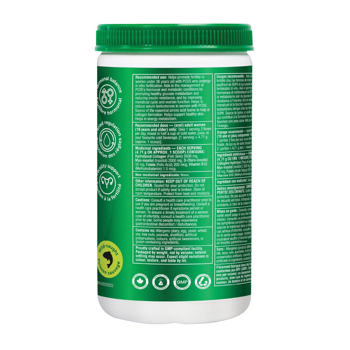 Organika 海洋膠原蛋白 PCOS 女士配方 (283g x 2罐) 產品圖片 3