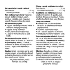 Webber Naturals 苯磷硫胺 Benfotiamine 維他命B1 素食膠囊 (100粒) 產品圖片 2