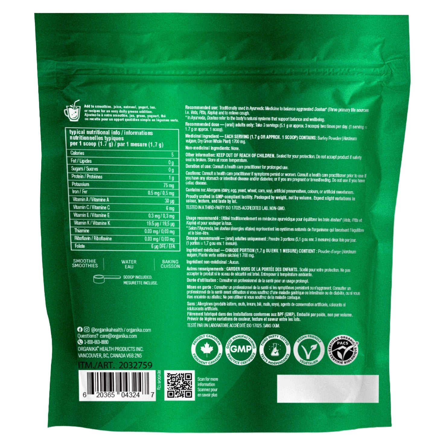 Organika Organika Organic Barley Grass Powder Unflavoured, 612 g 產品圖片 2