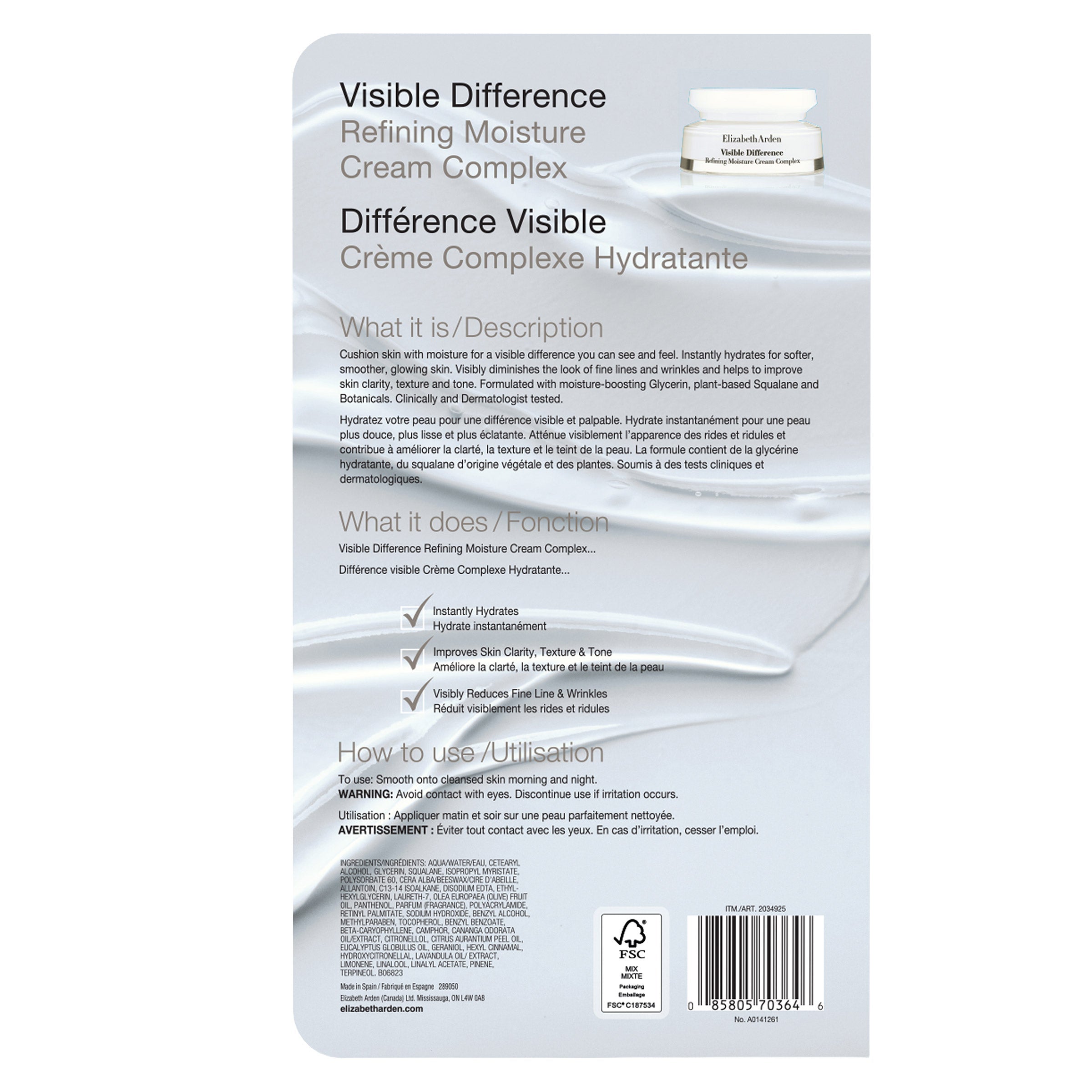 Elizabeth Arden Visible Difference 水潤面霜 (75mL x 2罐) 產品圖片 2