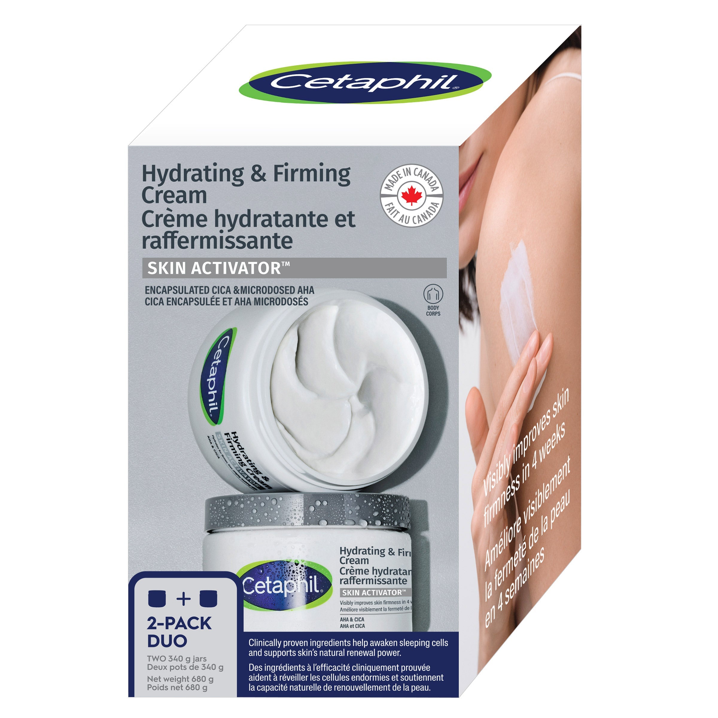 Cetaphil Skin Activator 緊緻保濕面霜 (340g x 2罐) 產品圖片 1