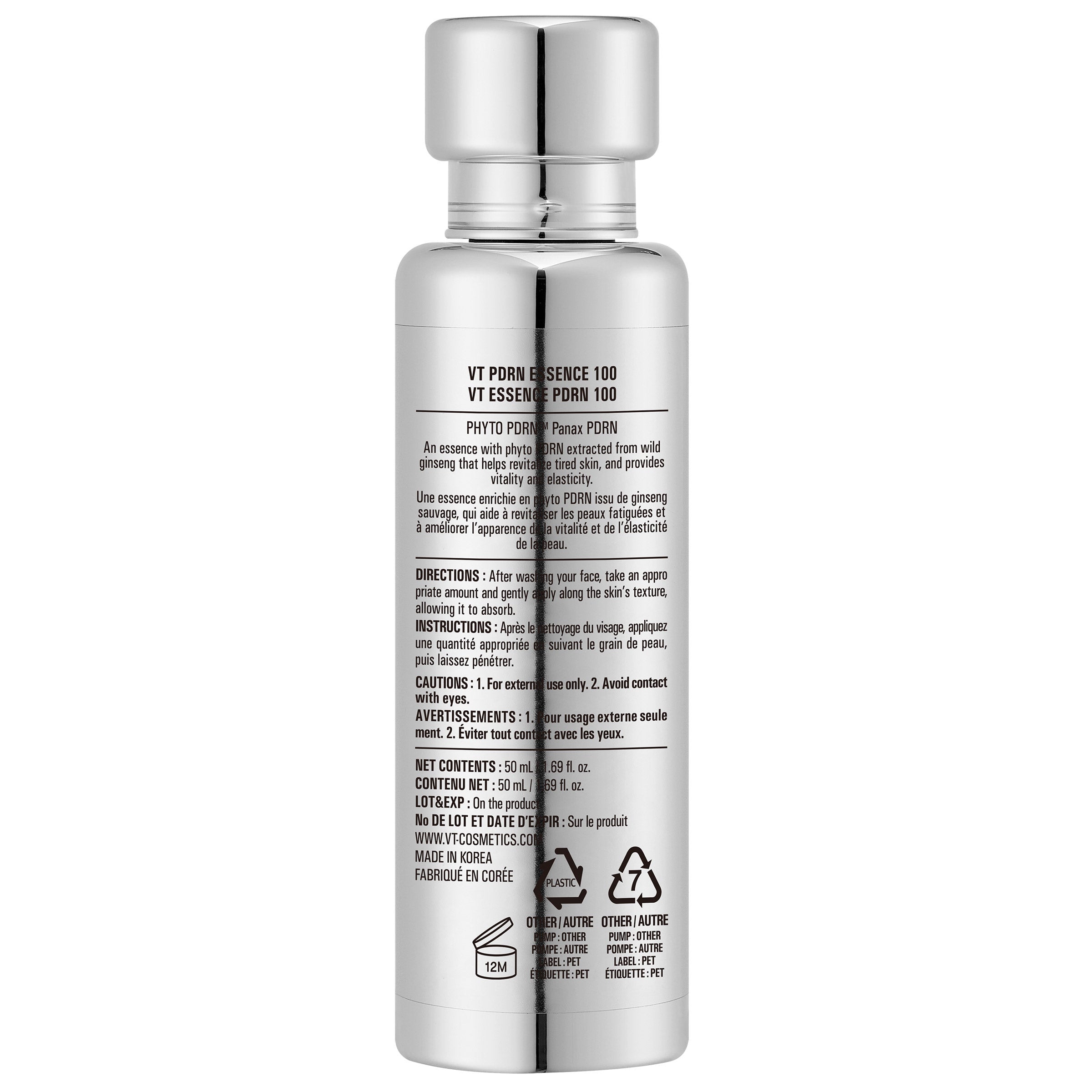 VT PDRN Essence 水光修護精華 (50mL x 2支) 產品圖片 4