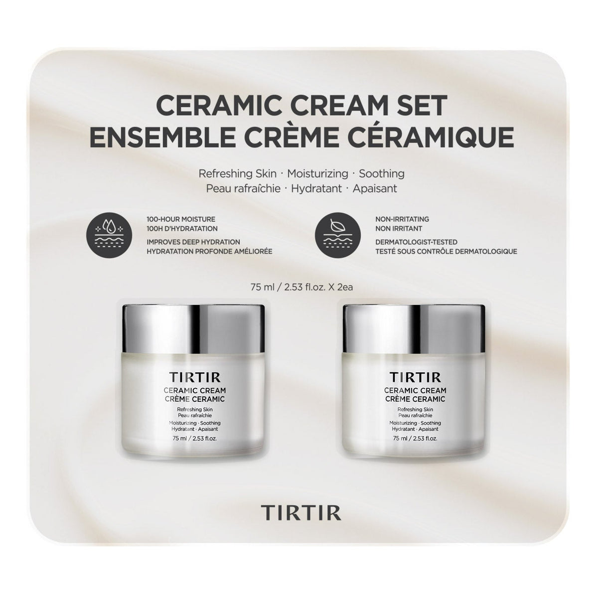 TIRTIR Ceramic Cream 高保濕面霜 (75mL x 2罐) 產品圖片 1