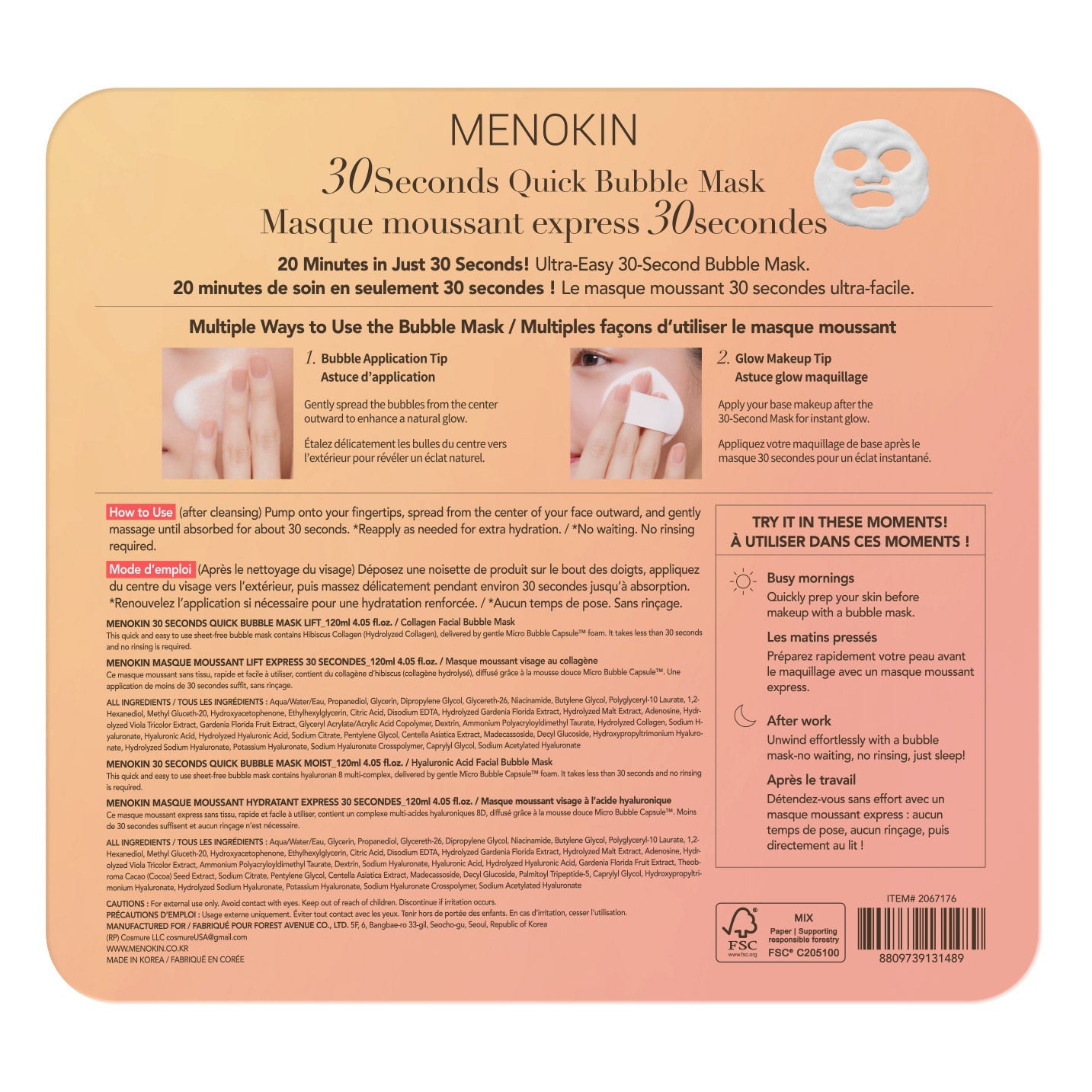 Menokin 30秒快速泡泡面膜 (120mL x 2) 產品圖片2
