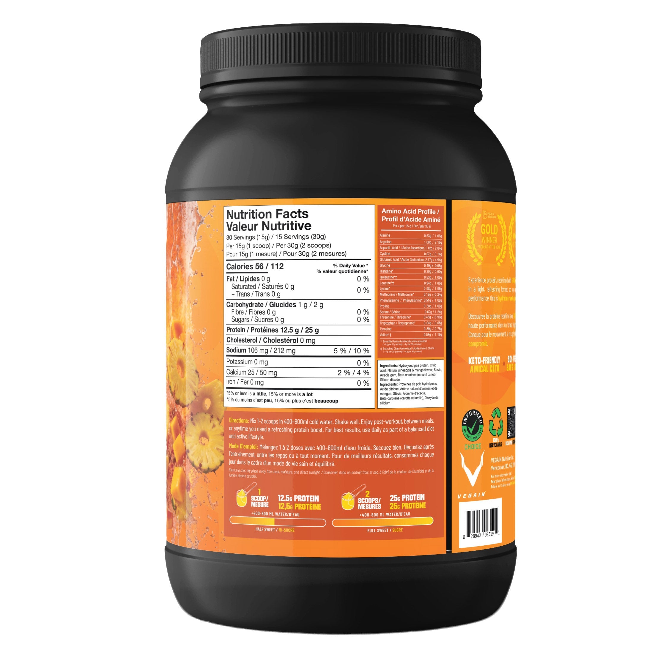 VEGAIN SURGE 透明蛋白電解質粉 芒果菠蘿味 (454g x 2罐) 產品圖片 2