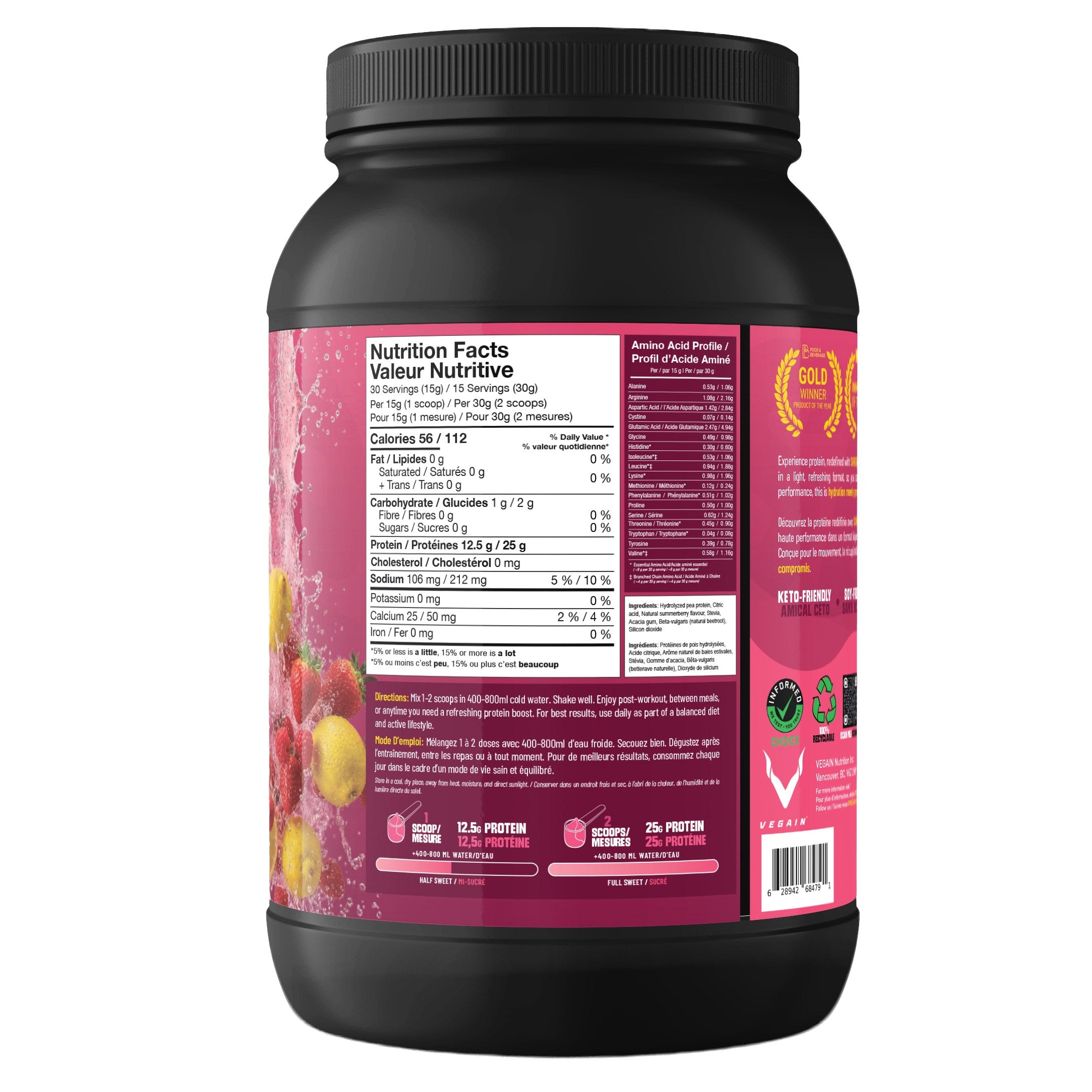 VEGAIN SURGE 透明蛋白電解質粉 夏日莓果檸檬味 (454g x 2罐) 產品圖片 2