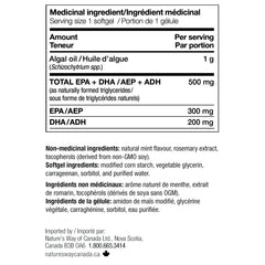 Nature's Way Nature's Way NutraVege Plant-Based Omega-3 Mint, 2 x 75 Softgels 產品圖片 3