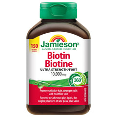 Jamieson 生物素 Biotin 10,000mcg 軟膠囊 (150粒) 產品圖片 1