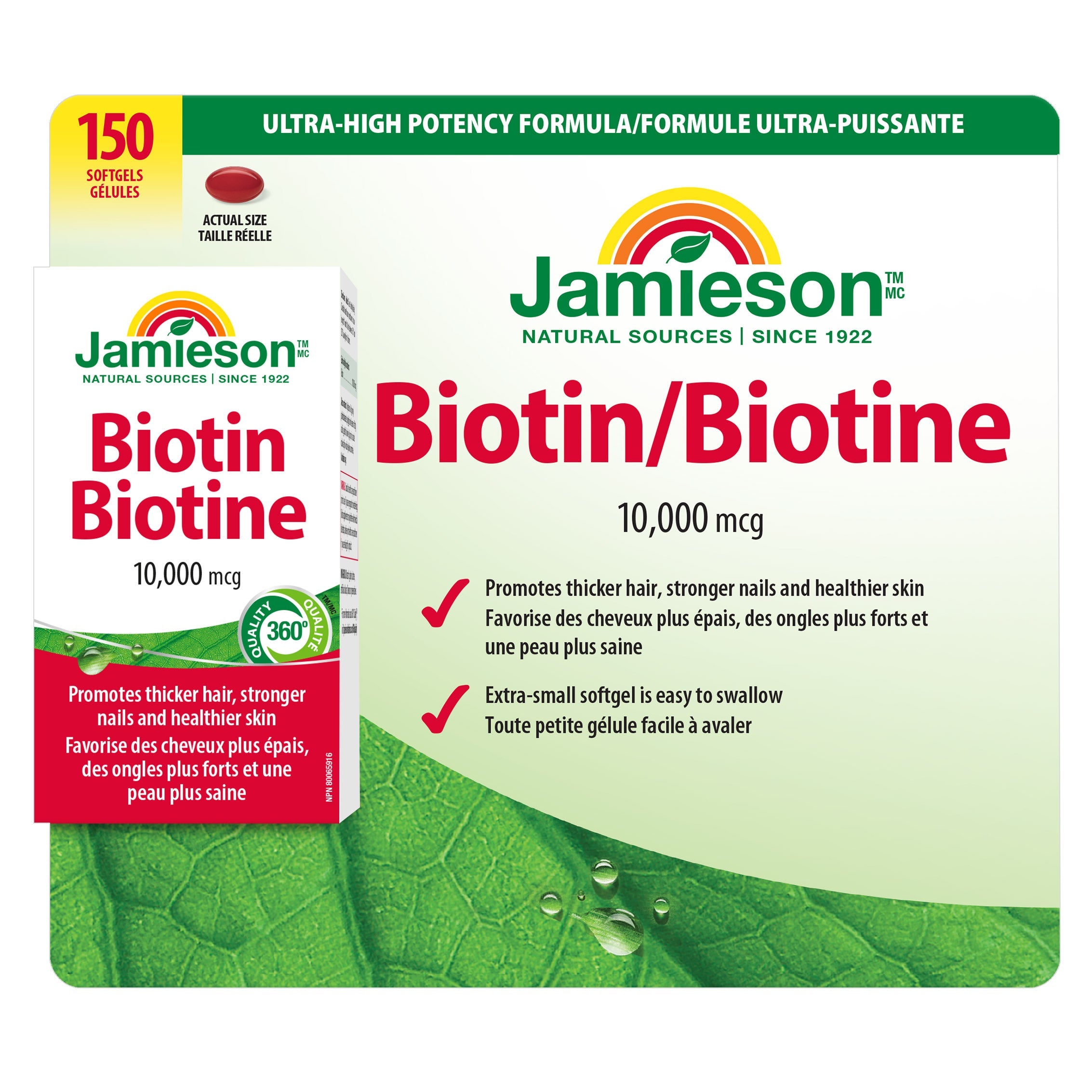 Jamieson 生物素 Biotin 10,000mcg 軟膠囊 (150粒) 產品圖片 2