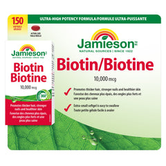 Jamieson 生物素 Biotin 10,000mcg 軟膠囊 (150粒) 產品圖片 2