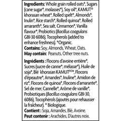 Kirkland Signature 有機古穀益生菌 Granola 燕麥脆脆 (1kg) 產品圖片 4